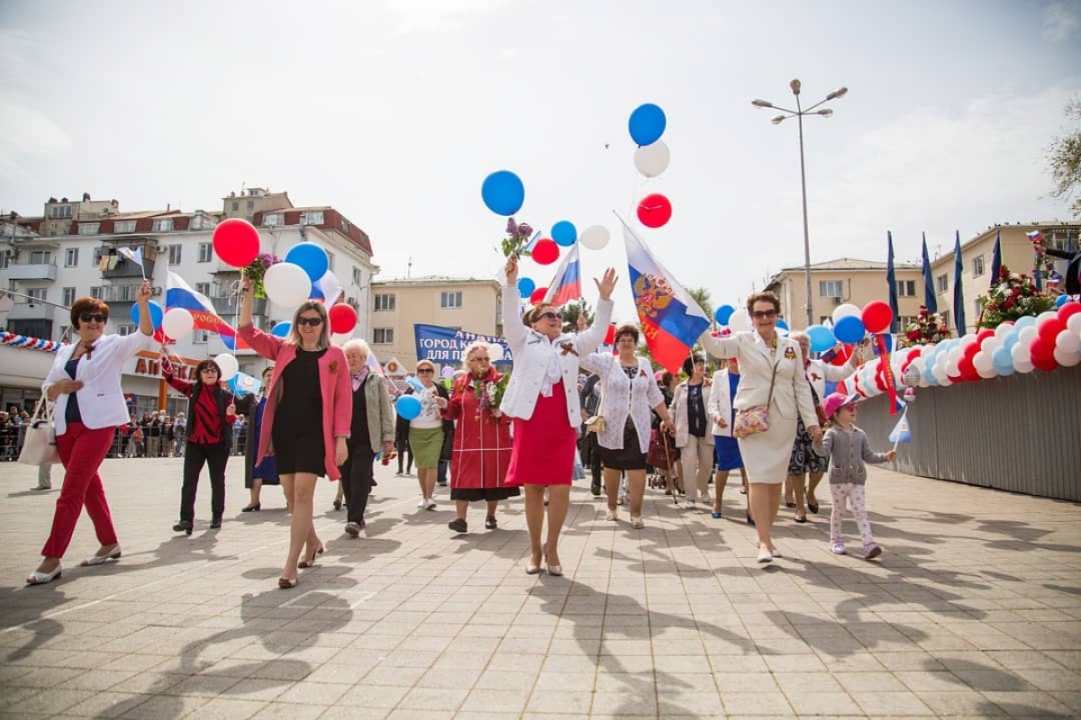 Встречай анапа картинки