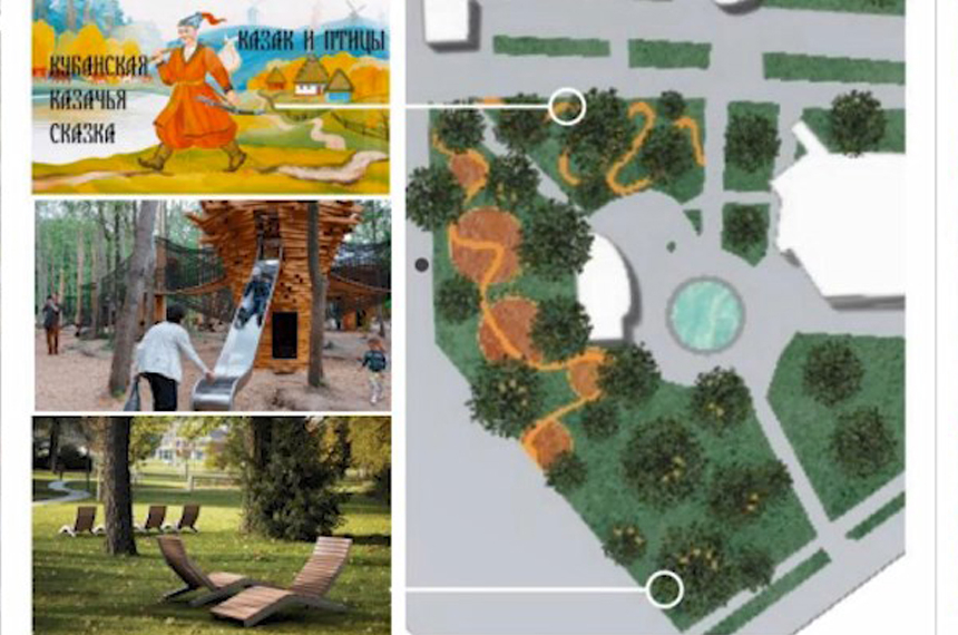 Средства курортного сбора: «Парк сказок» планируют построить в Анапе