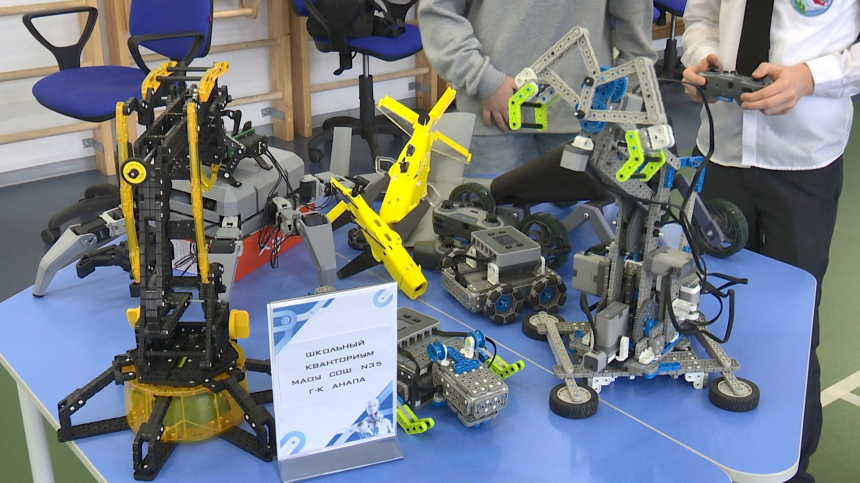 Юные робототехники представили свои разработки в Анапе