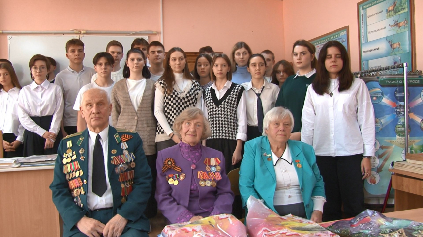 Встреча школьников с ветеранами-блокадниками «Дыша одним дыханьем с Ленинградом…»