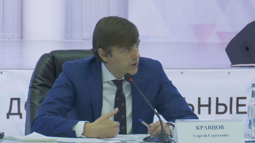 Сергей Кравцов поддержал инициативу о запрете перевода земель детских здравниц в другие категории
