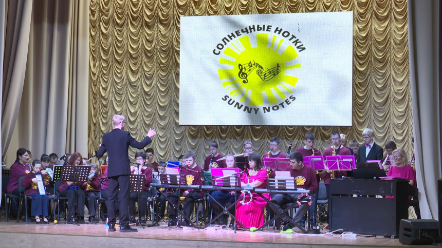 «Солнечная музыка»: в Анапе стартовал один из крупнейших фестивалей для инклюзивных коллективов страны