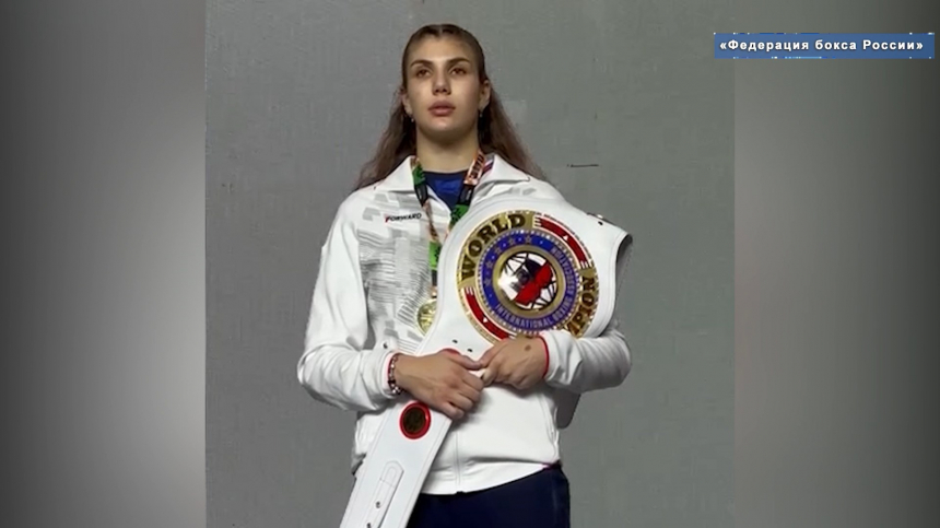 Анапчанка стала чемпионом мира по боксу