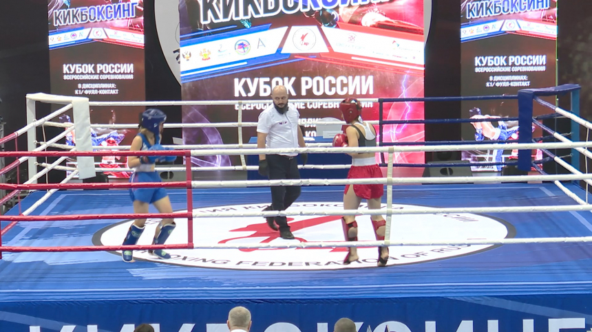 В Анапе стартовали Всероссийские соревнования по самым зрелищным дисциплинам кикбоксинга