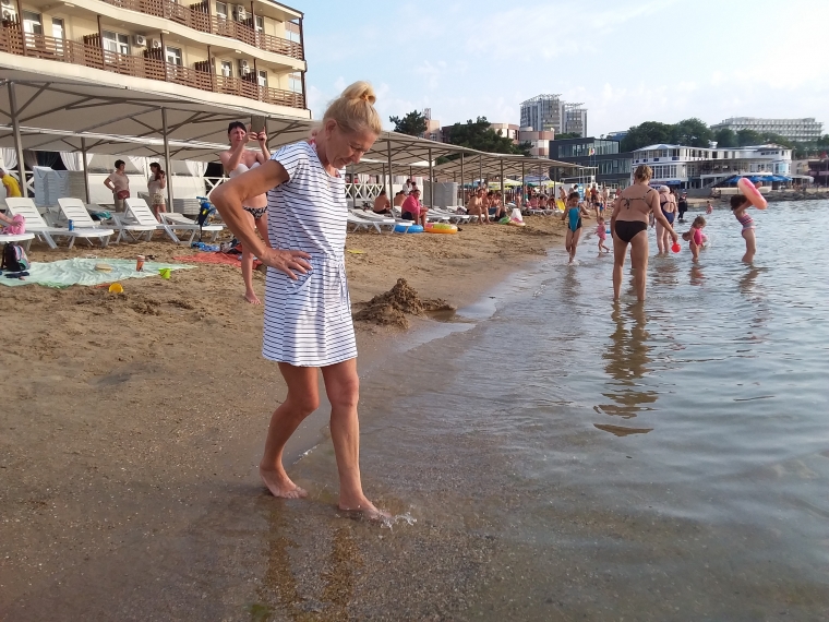 Погода в анапе сейчас