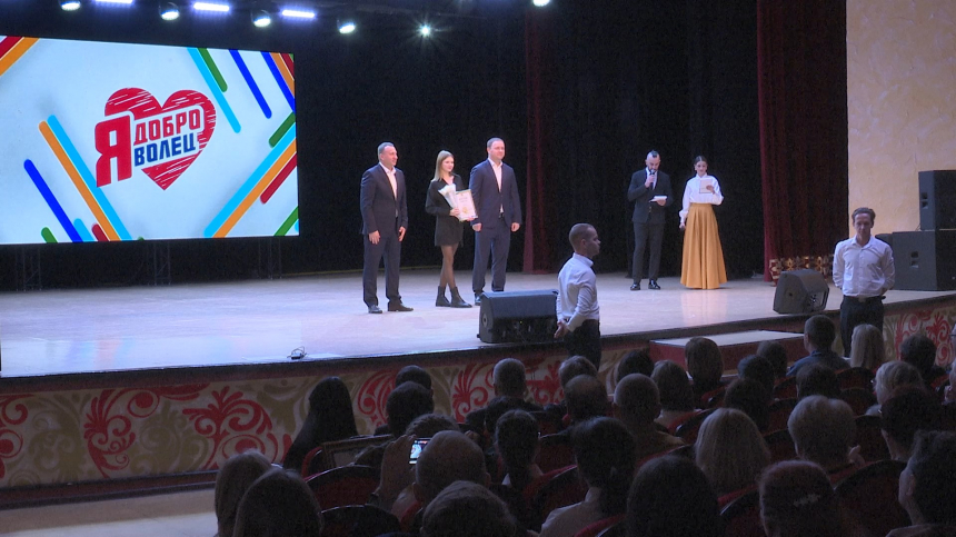 Анапских волонтеров наградили Почетными грамотами и Благодарностями мэра и председателя Совета курорта