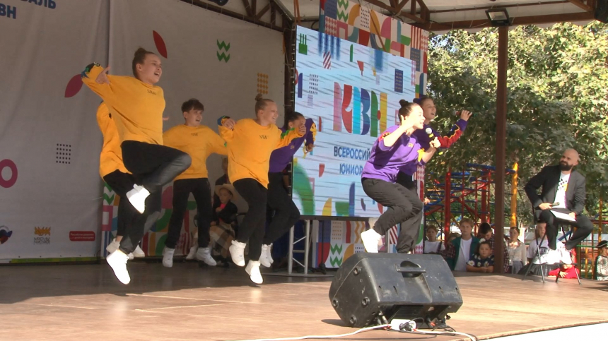 В Анапе прошел 11-й Международный фестиваль детских команд КВН