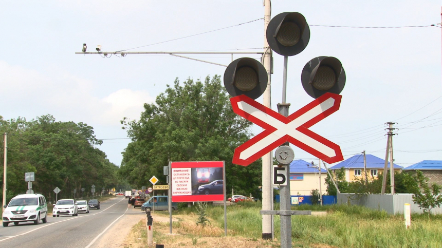 29 декабря 2022 года будут проводиться плановые работы на железнодорожном переезде по автодороге Крымск – ...