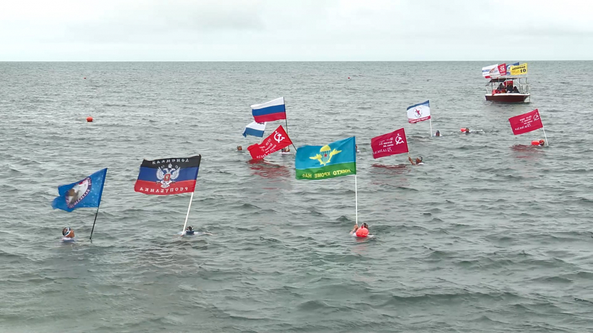«Моржи» со всей России проплыли порядка 20 километров во время патриотической эстафеты