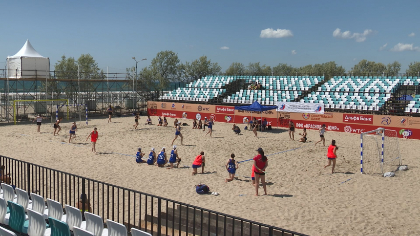 Первенство России по пляжному гандболу среди юношей и девушек стартовало в Анапе