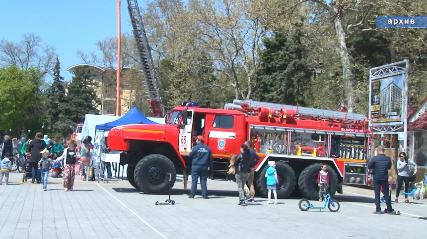 Анапский пожарно-спасательный отряд приглашает на большой праздник на Театральной площади