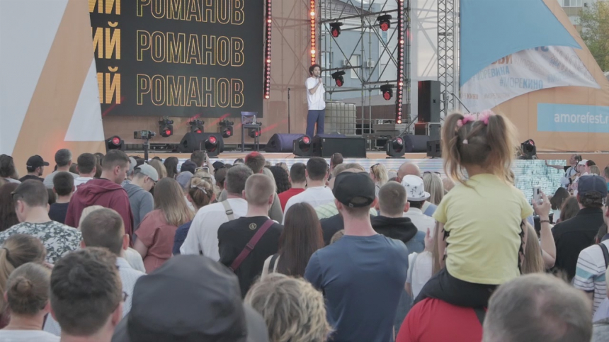 Звезда стендапа Дмитрий Романов выступил на фестивале «А. море фест»