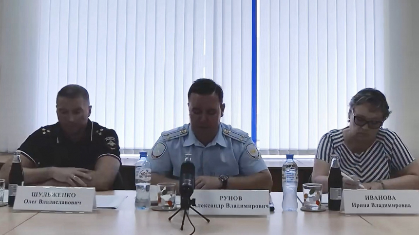 Анапские полицейские приняли участие в пресс-конференции по профилактике и пресечению наркомании
