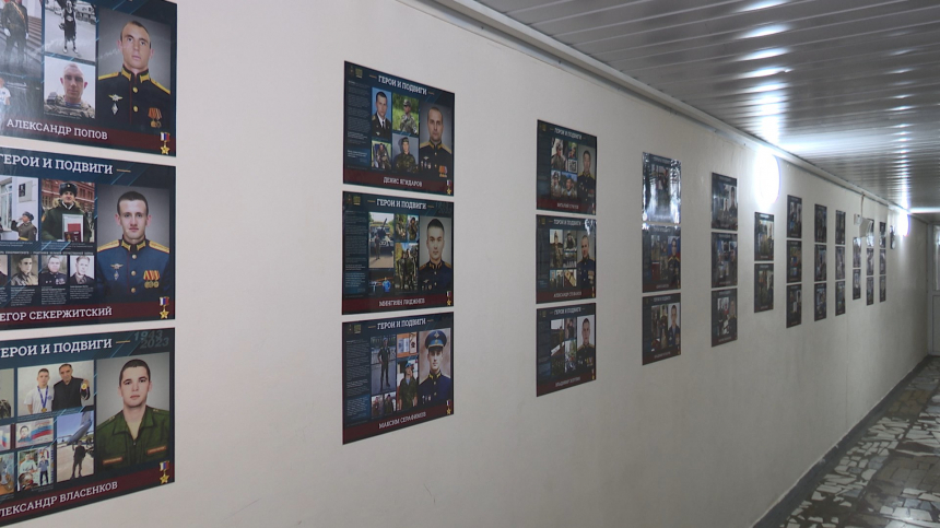 «Герои и Победы»: в 7 школе открыли фотовыставку, посвященную советским и российским военнослужащим