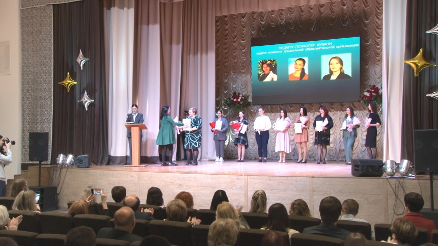Учитель гимназии «Эврика» победила в конкурсе «Педагогические таланты»