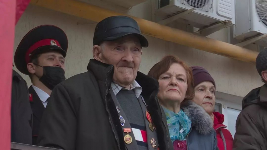 Сегодня в Анапе чествовали ветерана Великой Отечественной войны