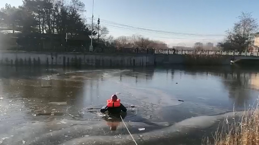 Осторожно, тонкий лёд!
