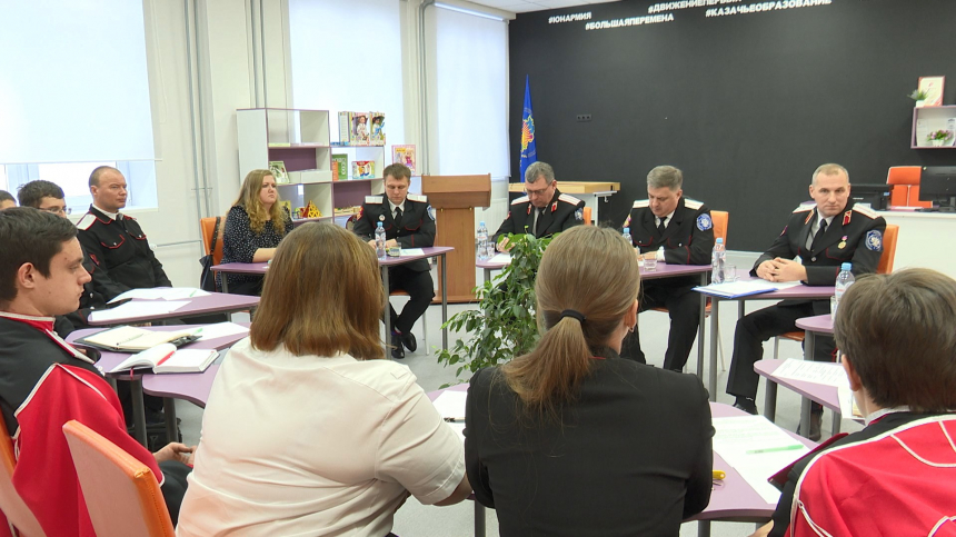Участники круглого стола в Анапе обсудили  вопросы казачьего образования