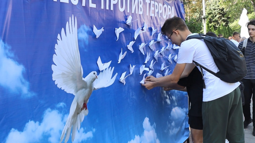В Анапе прошла акция, посвящённая Дню солидарности в борьбе с терроризмом