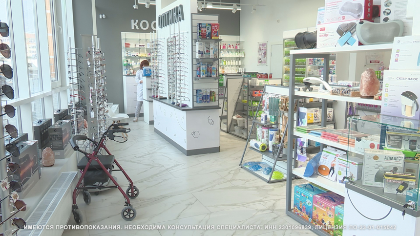 В Анапе открылась аптека нового поколения