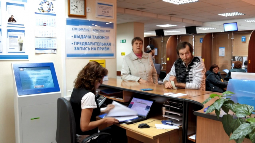 Свыше 500 тысяч работающих граждан на Кубани перешли  на электронные трудовые книжки