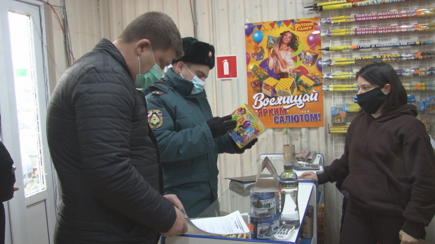 В Анапе проходят межведомственные рейды в местах продажи пиротехники