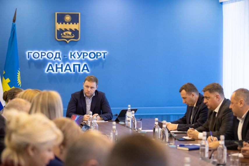 Миллиард рублей вложат в реализацию национальных проектов в Анапе 