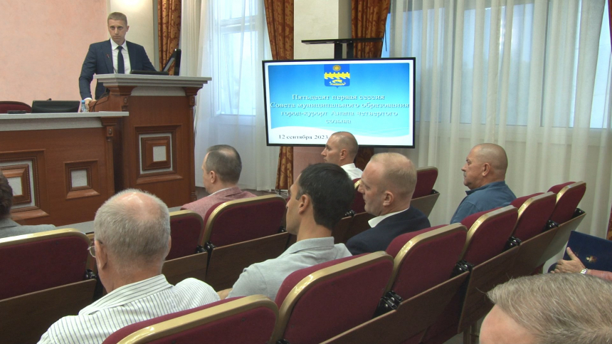В Анапе состоялась внеочередная сессия Совета депутатов