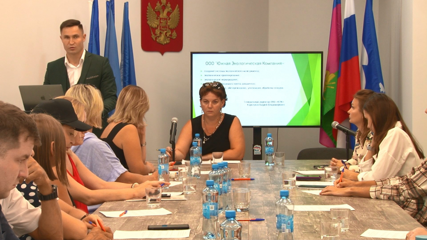 В Анапе прошел первый круглый стол в рамках реализации проекта «Единой России» «Зеленая экономика»