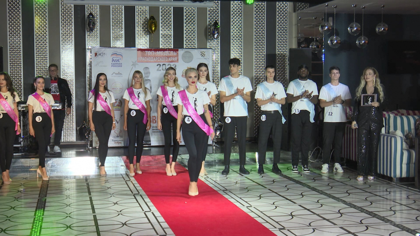 Победители проекта Топ-модели Краснодарского края получили приглашения от модельных агентств