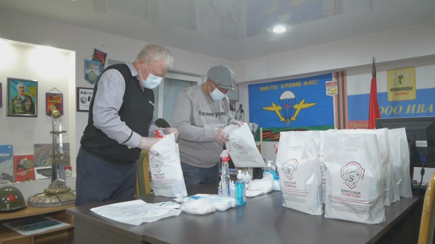 Анапские ветераны получат бесплатные наборы со средствами защиты от коронавируса