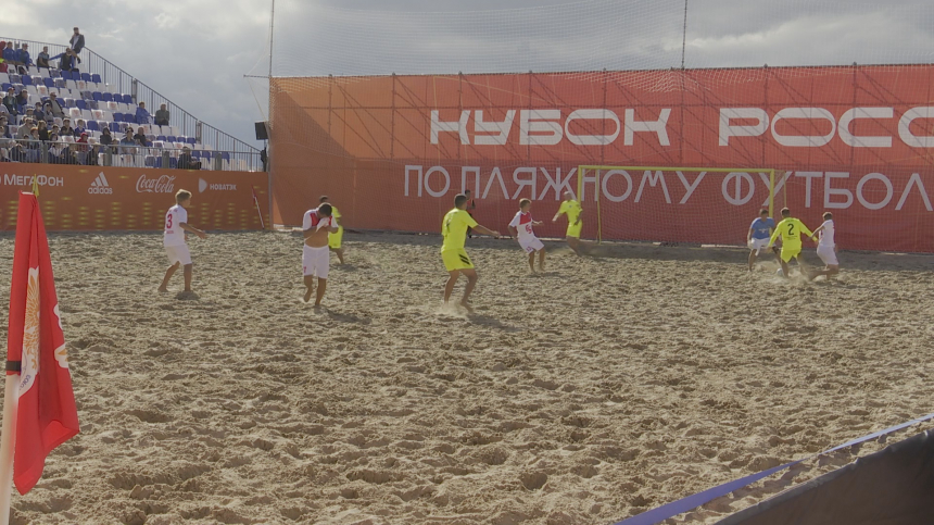 Анапский «Спартак» завершил выступление на Кубке России по пляжному футболу