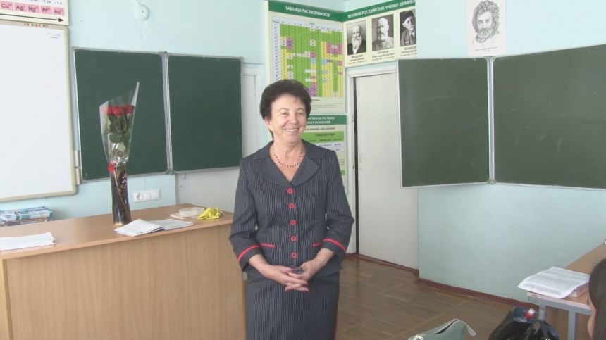 Преподаватель русского языка и литературы удостоена звания «Заслуженный учитель Кубани»