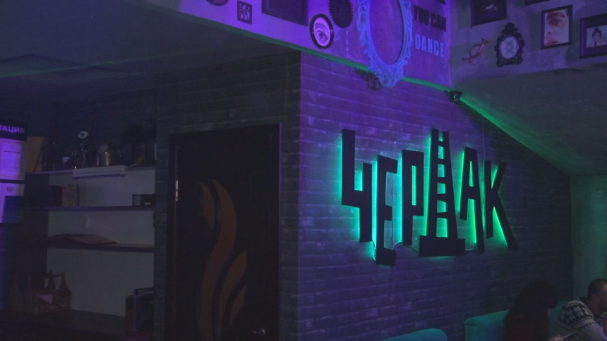 В Анапе за нарушение санитарных норм опечатан бар «Чердак»