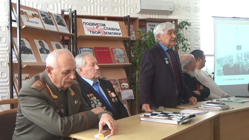 В Анапской библиотеке прошло мероприятие, посвященное Дню Героев Отечества