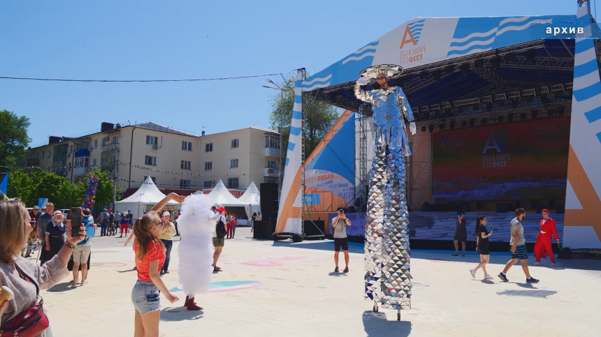 Летний сезон в Анапе откроет фестиваль «А.Море Фест»