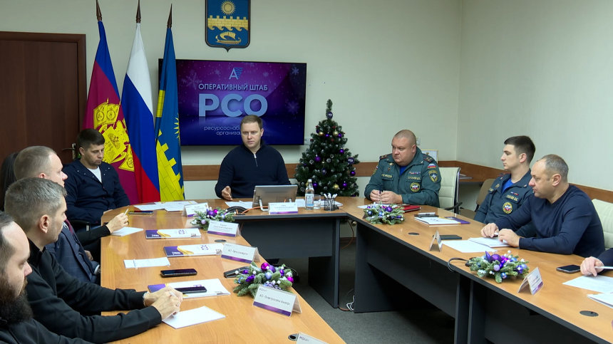 Василий Швец провел расширенное заседание оперативного штаба 