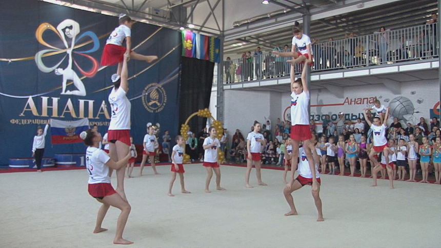 Чемпионат и Первенство по спортивной акробатике собрали более 300 участников