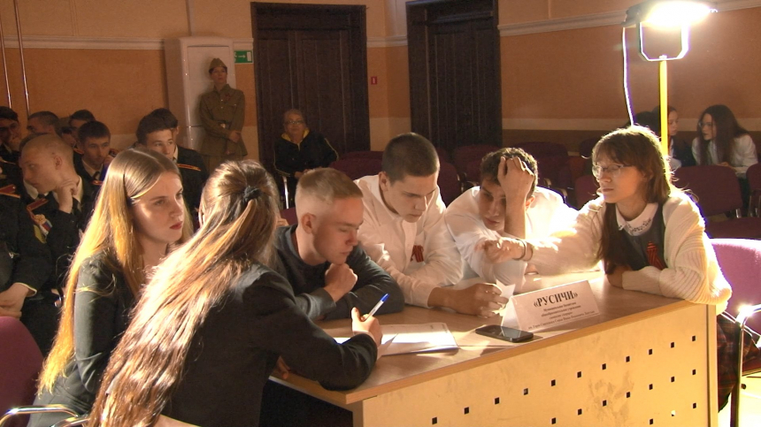 В Анапе в «Битве разумов» одержала победу команда кадетской школы имени Н. Старшинова