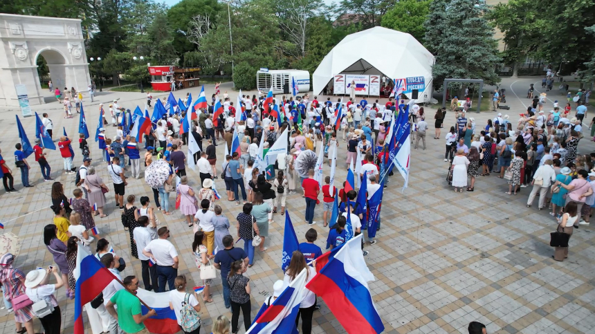 В Анапе состоялся митинг-концерт в поддержку спецоперации на Украине