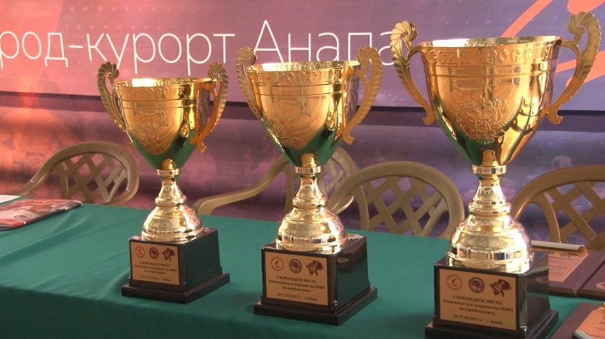 Чемпионат ЮФО по кикбоксингу собрал в Анапе рекордное количество участников