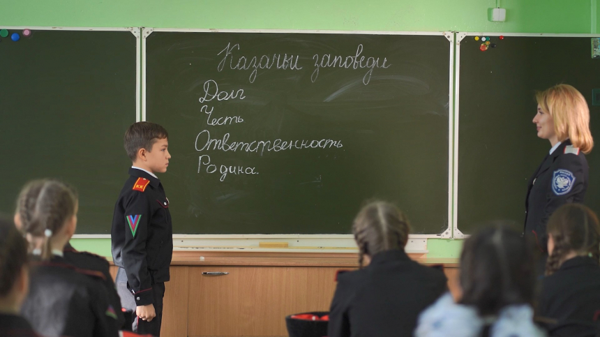 Школе на улице Спортивной присвоят имя наказного атамана Черноморского казачьего Войска
