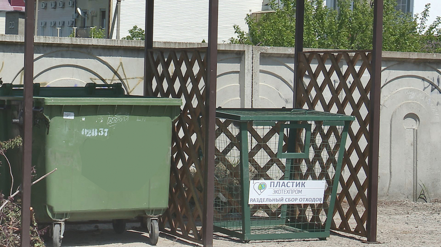 В Анапе установили более 100 контейнеров для сбора пластика