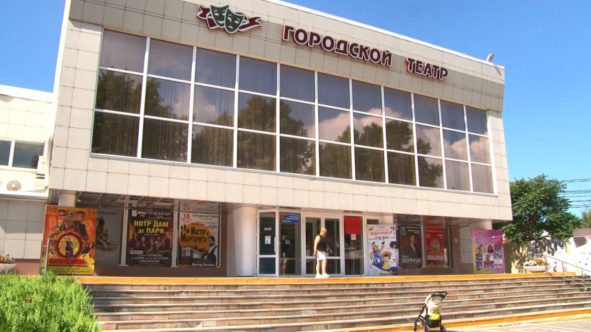 Городской театр Анапы представил афишу на сентябрь