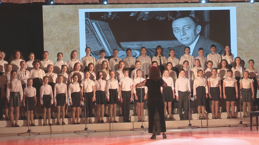 Юные анапчане и их преподаватели выступили с концертом в честь Сергея Рахманинова