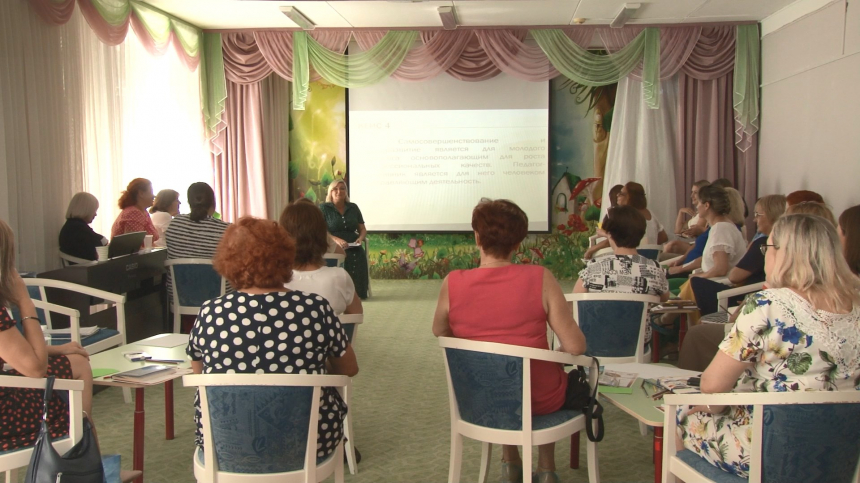 В Анапе прошли педагогические дебаты с участием воспитателей детских садов