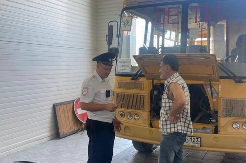 В Анапе проверили техническое состояние школьных автобусов