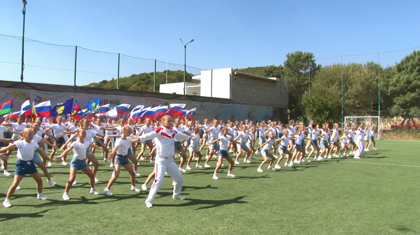 В Анапе провели Всероссийскую патриотическую акцию «Широка страна моя родная»