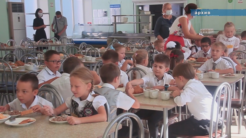 Для кубанских школьников с пищевой аллергией будет разработано специальное меню