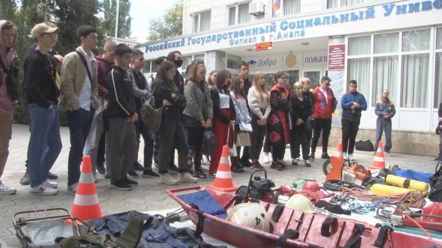 Анапские спасатели выступили в роли преподавателей в РГСУ